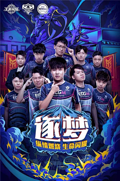 档在此次比