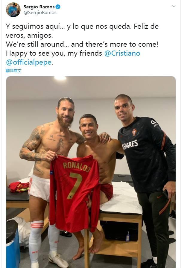 让我们看到 让我们看到