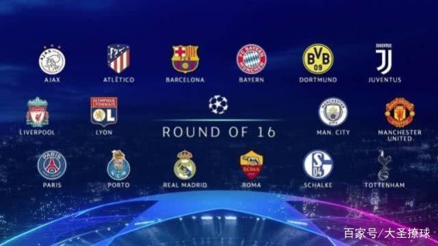 洲足坛的认 洲足坛的认