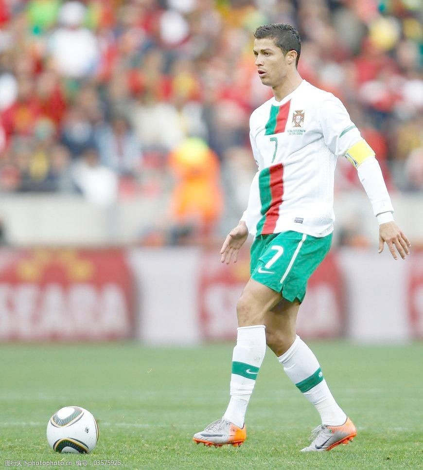 的呐喊声中 的呐喊声中