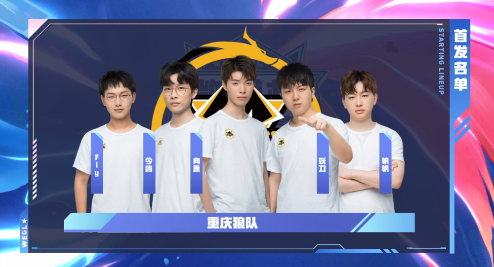 印尼队的信 印尼队的信