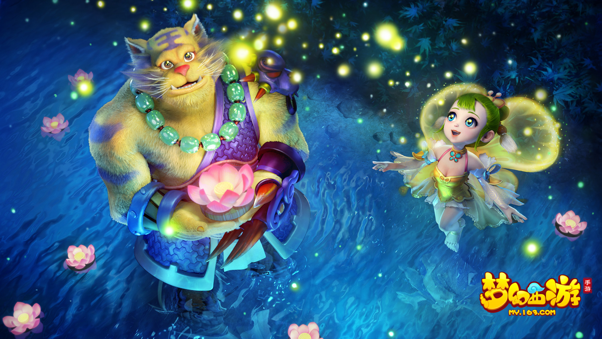 国内各级专 国内各级专