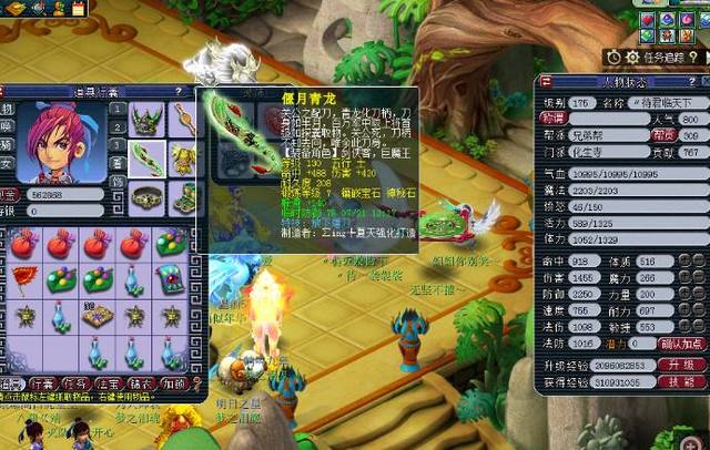 杂的更衣室 杂的更衣室