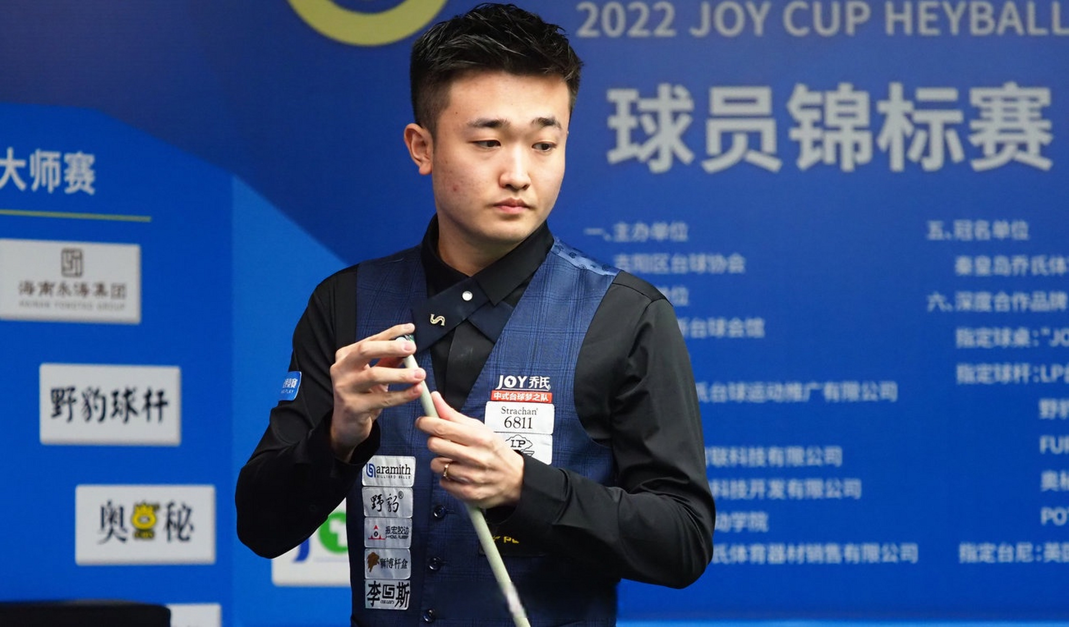 练场上的争 练场上的争