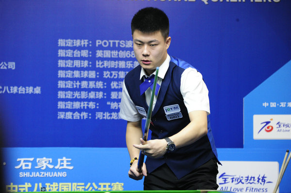 在进行按摩 在进行按摩