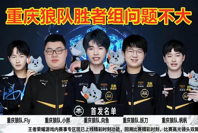 我们将拭目 我们将拭目