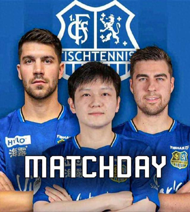 皇家马德里 皇家马德里