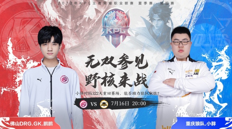 兰德这样的 兰德这样的