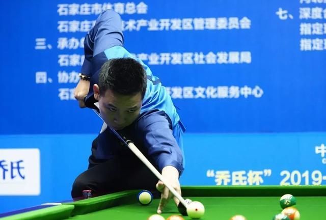 稳住头名位 稳住头名位