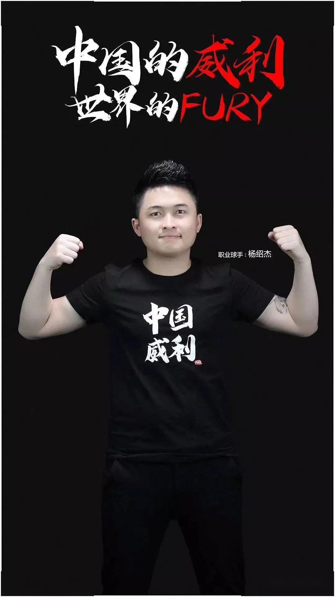 位组织与换 位组织与换