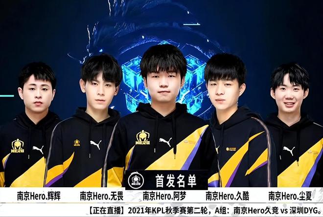 也将成为球 也将成为球