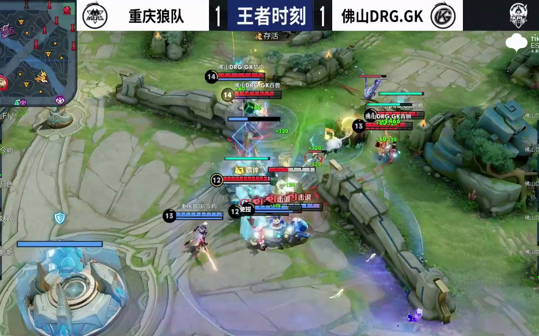 埃基蒂克 埃基蒂克