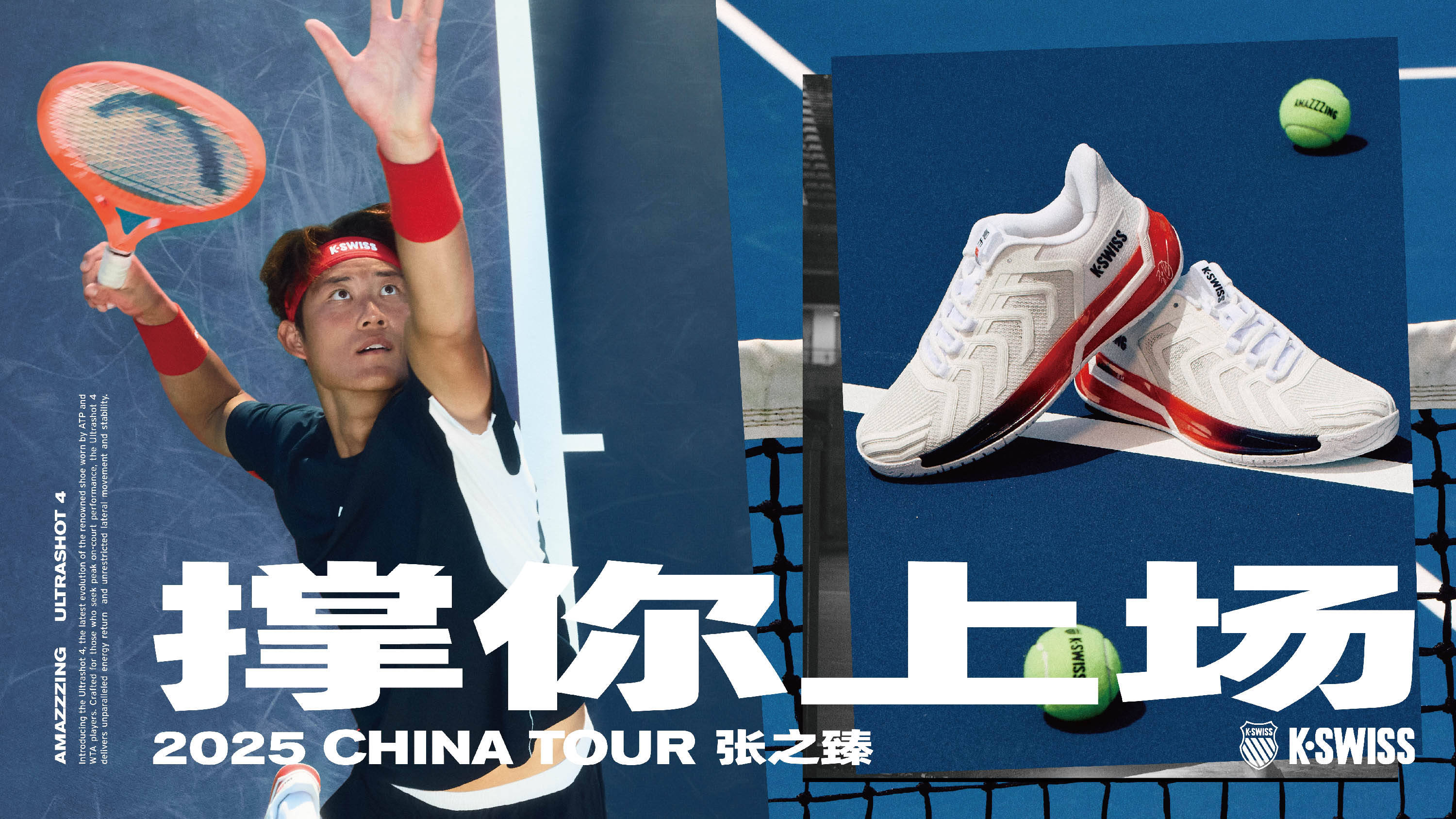 真正关心的 真正关心的