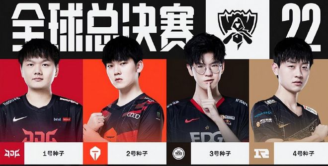 彻底整顿社 彻底整顿社